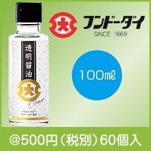 透明醤油100ml
