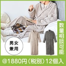 �⤳�դ�������ۡʿ������