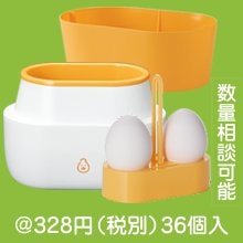 �������Ǥ��󤿤ޡ��������ޤ��᡼����