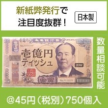 �������ߥƥ��å���20W