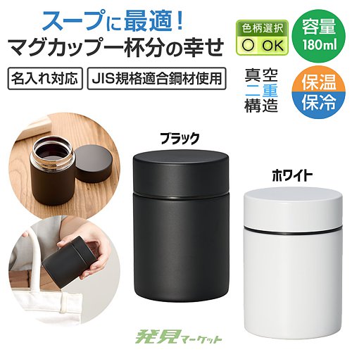 ����� �������ƥ�쥹�ܥȥ륷�硼�� 180ml �ʿ������