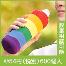 �д餬���դ�ޤ��褦�� �ڥåȥܥȥ륫�С��ʥ쥤��ܡ���