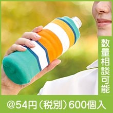 �顦�֥�� �ڥåȥܥȥ륫�С�