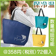 �ޥ����� �顼������Хå�