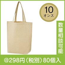 10󥹡åȥͥӥåȡȡʥޥա