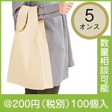 5󥹡ꥳåȥޥ륷Хå