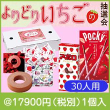 �դ᤭ ���ɤꤤ������������30����