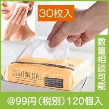 󥸥󥰥30