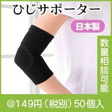 �� �ơ��ԥ��ԤߤҤ����ݡ�����1��