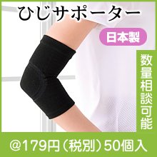 �� �ơ��ԥ��ԤߤҤ����ݡ�����1��