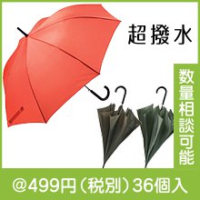 Ķ���奸���׻�1��