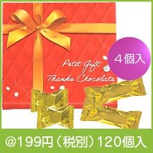 �ץ����ե� ���󥯥����祳���å�