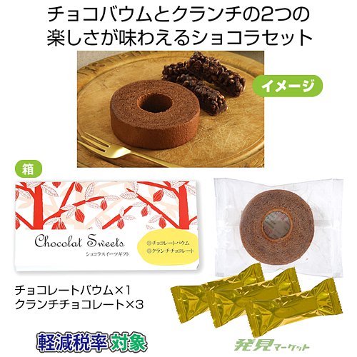 ���祳�饹�����ĥ��ե�