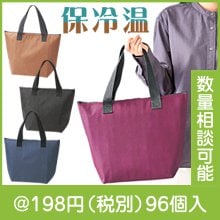 �����⡦��ե��� ���䲹�ȡ��ȥХå�