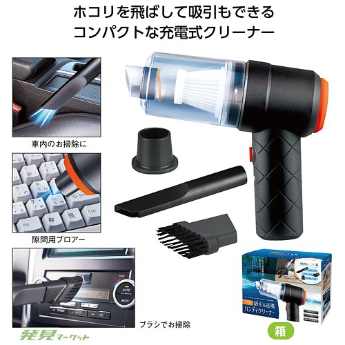 USB���ż� �۰�&�����ϥ�ǥ����꡼�ʡ�