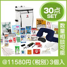 �ҳ��к�30���ɺҥ��å� TU200