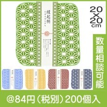 縁起柄たおるはんかち|50円〜99円|予算で選ぶ