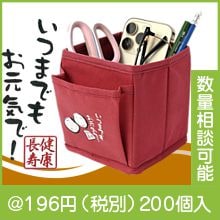 ��Ĺ���ޤꤿ�����ޥ����Ǽ�������