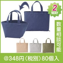 Re:Х2wayȡȡʿ