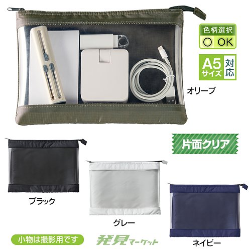 ギリシャで見つけた壁掛けとキャンドルポーチ 0000000218552_VUrvfy9.jpg