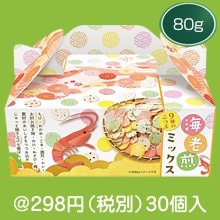 海老煎ミックスBOX