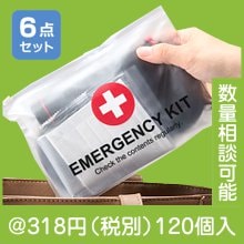 ���ޡ������󥷡� �������å�