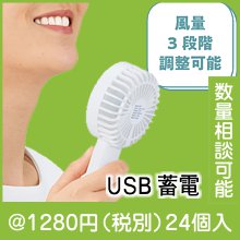 �ԥ奢��ե졦���֥�ե���