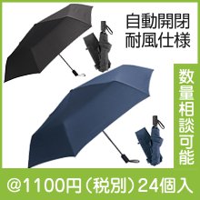 ��ư���������ޤꤿ���߻��ʿ������