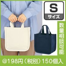 �ǥ�饦��ɡ��ꥵ�����륳�åȥ�ѥ��ԥ󥰥ȡ��ȡ�S�ˡʿ������