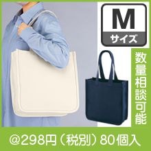 �ǥ�饦��ɡ��ꥵ�����륳�åȥ�ѥ��ԥ󥰥ȡ��ȡ�M�ˡʿ������