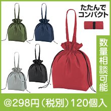 ڥ󥶡եȺPET2WAYȡȡʿ