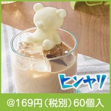 ۥå祯ʬ ᡼&饹#CO2ӽи