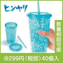 ۥå祯ʬ Ҥ꥿֥顼