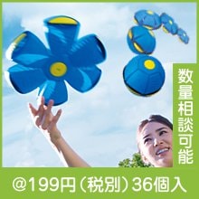 ݥäƤ ե饤󥰥ǥܡ