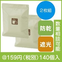 󥿥٥ ѥ¸2