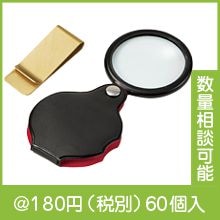 �⿧�Υޥ͡�����å�&�ݥ��åȥ롼�ڥ��å�