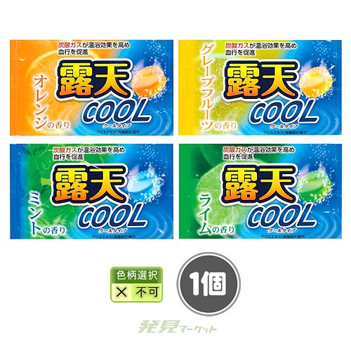 ����ȯˢ����� Ϫŷ������40g1��