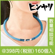 �󸵤Ҥ��ꥹ�ݡ��ƥ����