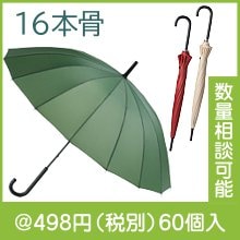 16�ܹ��١����å����顼��