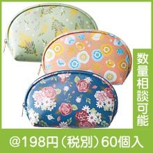 フェリテ ラウンドポーチ|100円〜199円|予算で選ぶ