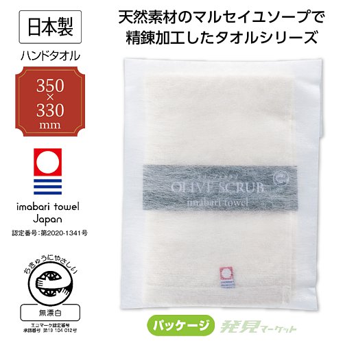 �������꡼�֥������ �ϥ�ɥ�����