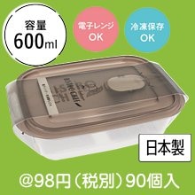 ビストロシェフ600ml|50円〜99円|予算で選ぶ