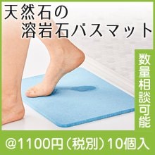 ϴХХޥå