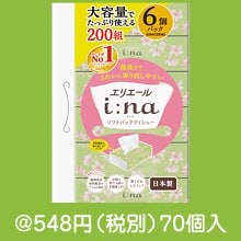 ꥨi:na()ƥ塼եȥѥå200W6