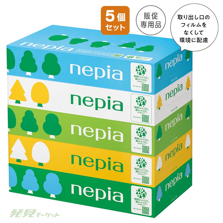 ネピア ティシュフィルムレス120W5個組 | 粗品と景品の発見マーケット