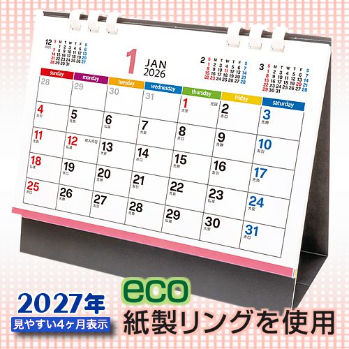 �ڡ��ѡ������奫��������2027ǯ