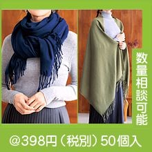 �����ߥ䥤���ࡦ���ȡ���