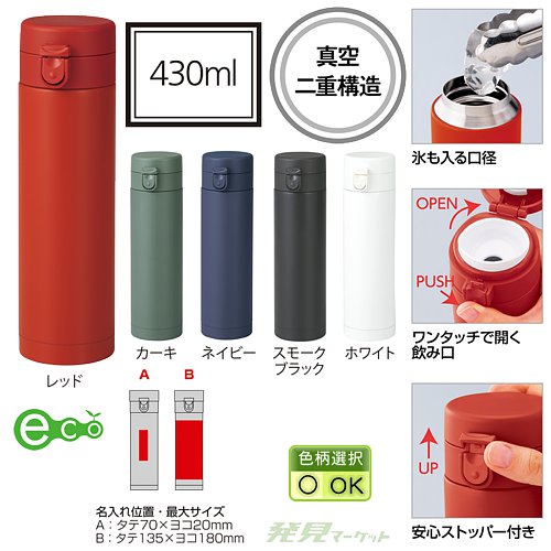 ȥʡ󥿥åƥ쥹ܥȥʿ