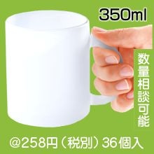 �ե����ȥ��饹�ޥ�