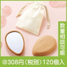 ソードアートオンライン グッズ大量福袋 ハーレムセット マルチクロス マルチツール 工具セット 家庭用 防災 キーホルダー 十徳ナイフ 避難